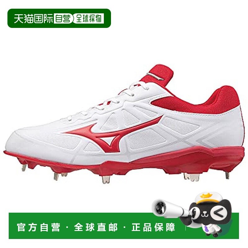 【日本直邮】Mizuno 球鞋Light Revo Buddy 白/红 25.5cm 11GM212