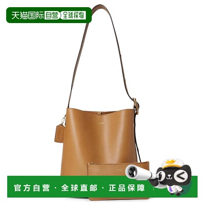 1h可退 香港直邮Coach 蔻驰 女士 Bleecker 水桶包  舒适时尚