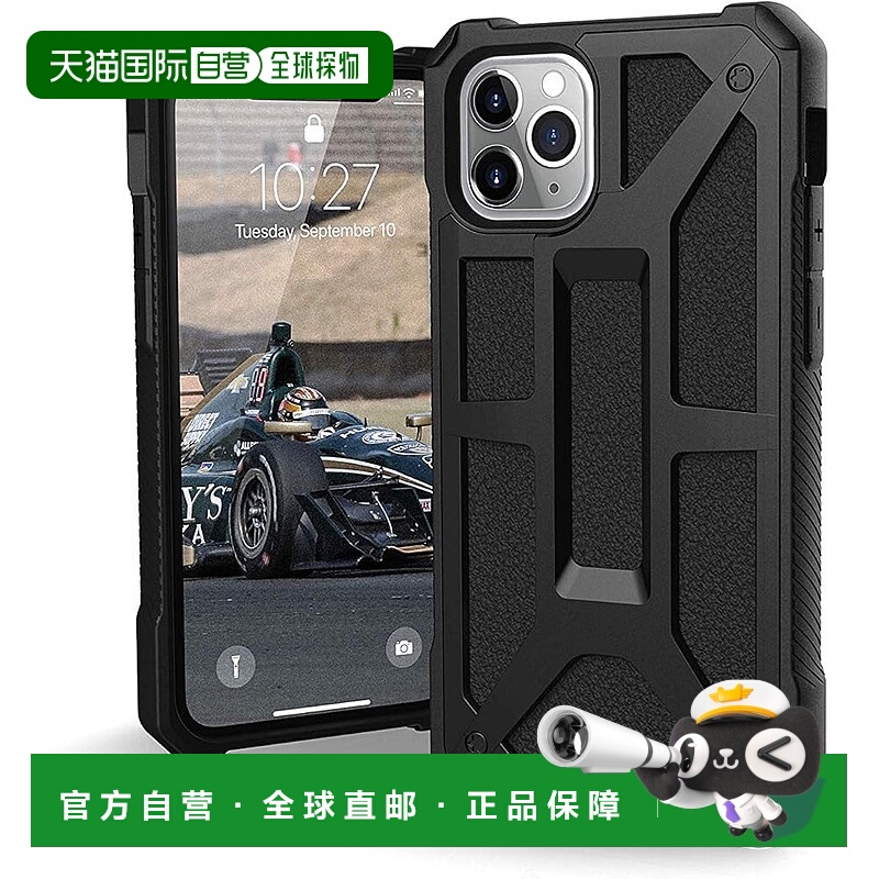 【日本直邮】厄尔本阿莫吉尔苹果11Pro手机壳帝王黑UAG-IPH19S-P-