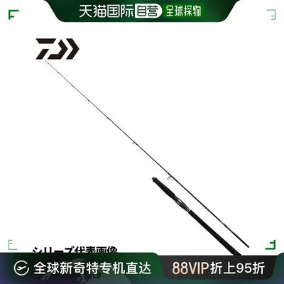 日本直邮Daiwa Casting Rod Outrage LC76-2 第 23 年追加型号
