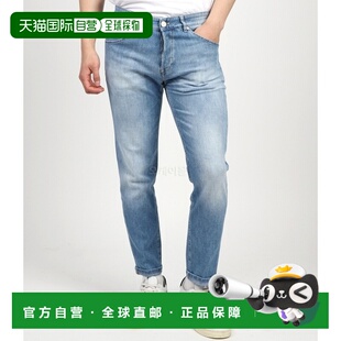 韩国直邮PT TORINO REGGAE系列锥形裤 男士牛仔裤 2024年春季 C5T