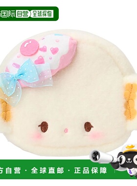 【日本直邮】三丽鸥 脸型收纳包 甜点派对 Kogimyun 200450