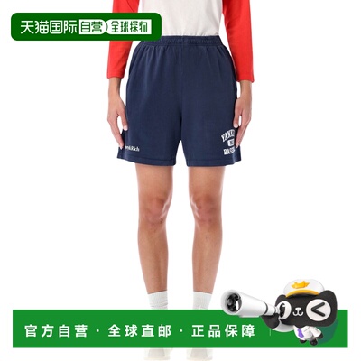 欧洲直邮sporty & rich 女士 休闲裤