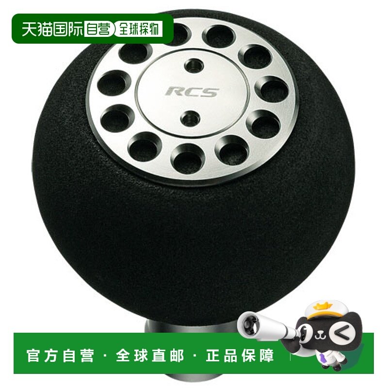 日本直邮Daiwa 卷轴零件 RCS 旋钮 RCS 电源灯 L