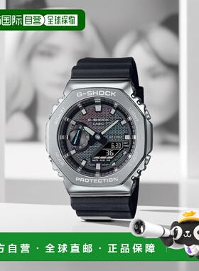 【日本直邮】G Shock卡西欧 男士手表 黑色 GM-2100RW-1AJF防水