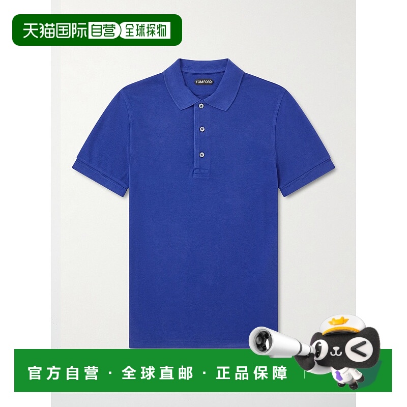 1h可退 香港直邮Tom Ford 汤姆 福特 男士 修身莱赛尔纤维棉混纺P