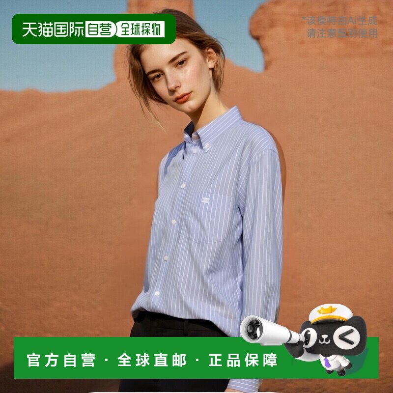 香港直邮CELINE 女士衬衫 2C16B419X07DG AW2024 蓝色 长袖衬衫 - 天猫国际全球探物出品