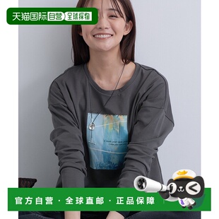 1h可退 日本直邮INDIVI 女装 接触冷感UV保护 图案长袖T恤 127149