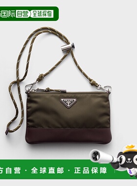 欧洲直邮PRADA（2025 年产品）Prada Speedrock 手机壳，采用 Re-