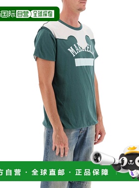 香港直邮MAISON MARGIELA 男士T恤 S67GC0029S24607621 SS2024