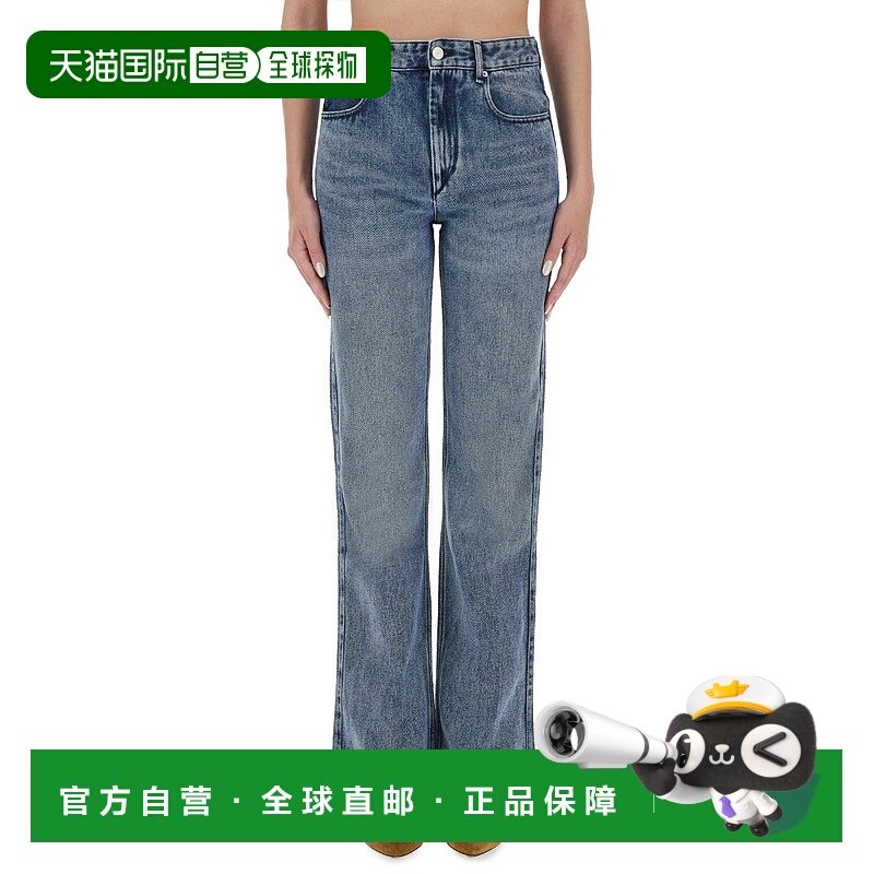 香港直邮ISABEL MARANT 女士牛仔裤 PA0002FDB1H07I30LU CO