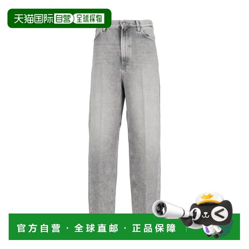 1h可退 欧洲直邮DONDUP 女士牛仔裤 DP784DF0277DMW7900 AW2026