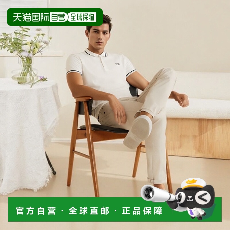 自营 Cavalli Class纯棉男式翻领衬衫-白色 美国奥莱直发