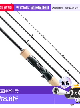 日本直邮Shimano 24 Trout One NS B 48UL-G4 B 48UL-G4 261151