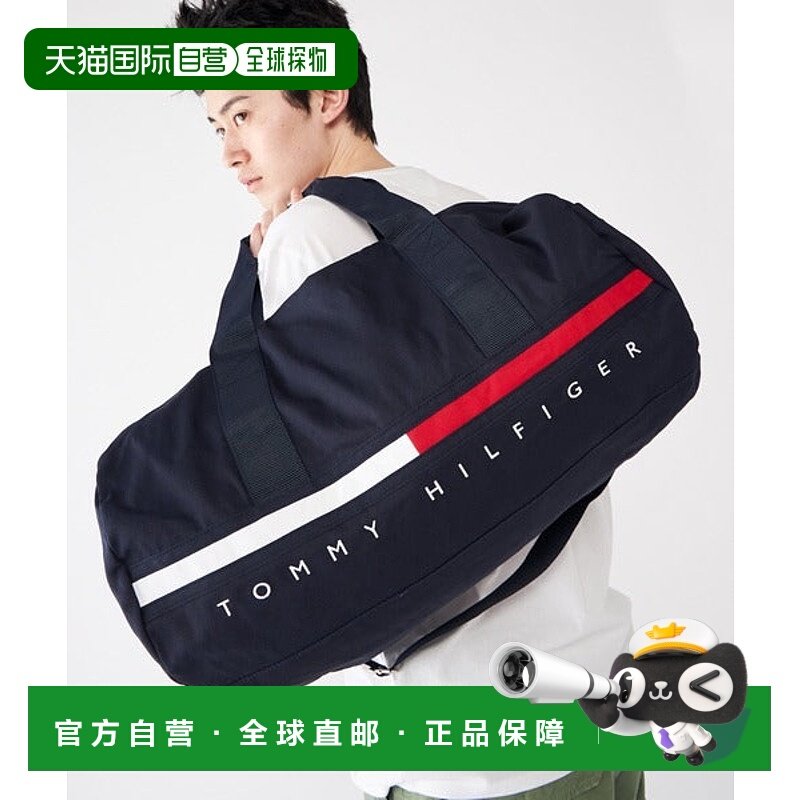 日本直邮TOMMY HILFIGER TINO 羽绒包 [51654412]