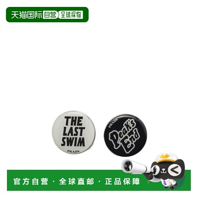 1h可退 香港直邮Prada 圆形别针 2IS1482HFG