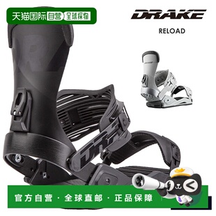 日本直邮DRAKE RELOAD 男士滑雪板固定器