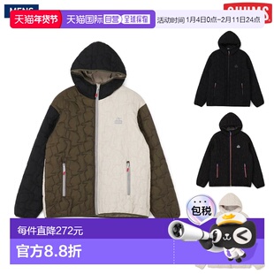 CHUMS Booby Stitch绗缝派克大衣加厚夹克 CH04-1468休闲户外运动