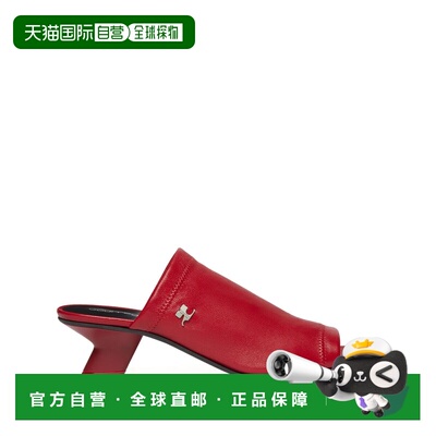 1h可退 香港直邮Courreges 女士 Wet 弹力凉拖 125SSD031AG0029