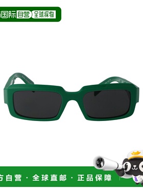 1h可退 香港直邮Prada 普拉达 男士 徽标太阳镜 PR27ZS green绿色