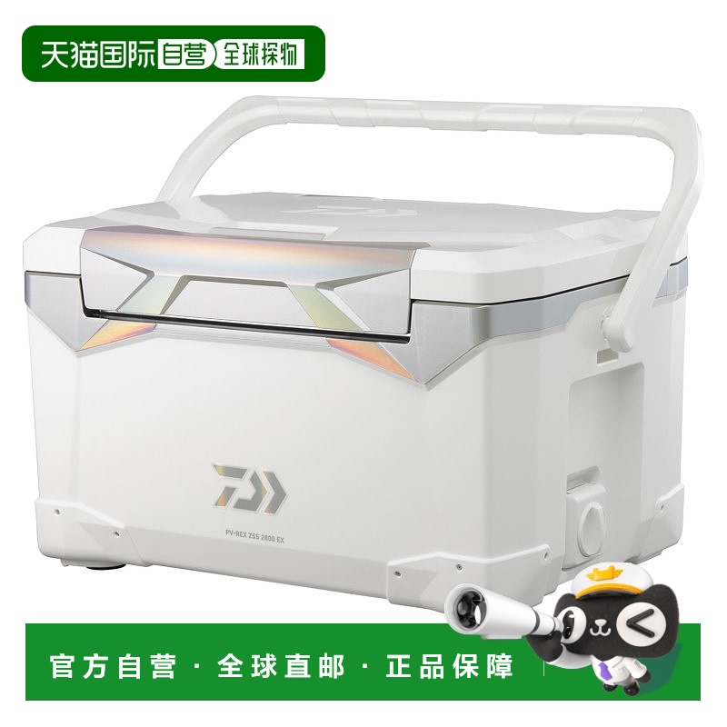 Daiwa 冷藏箱 Provisor REX ZSS2800 EX Holo 银色冷藏箱达亿瓦