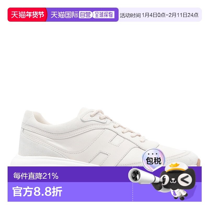 欧洲直邮hogan 女士 休闲鞋,运动鞋new,运动休闲鞋,淘宝优惠券,粉丝福利购,淘宝优惠卷