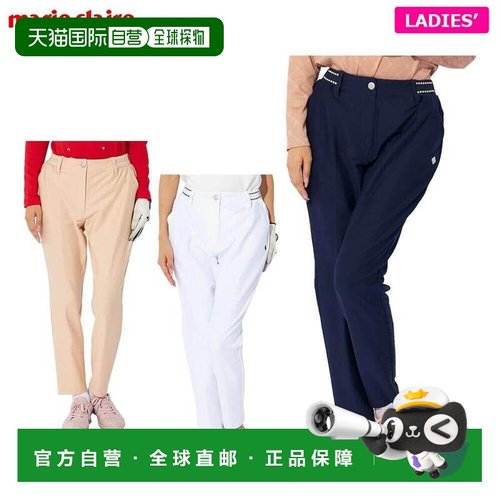 日本直邮Marie Claire 女士锥形长裤 734-334 高尔夫服饰