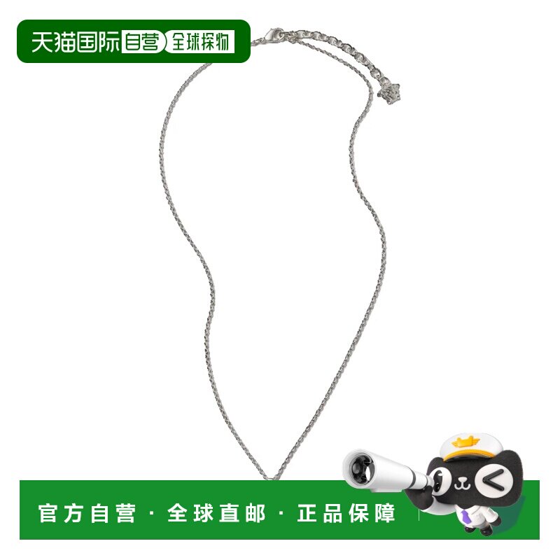 香港直邮versace范思哲Medusa男士项链/吊坠 【付后1h可退】