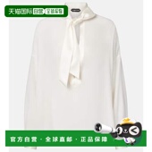 香港直邮潮奢 真丝双绉衫 Tom 汤姆 1h可退 女士 Ford 福特