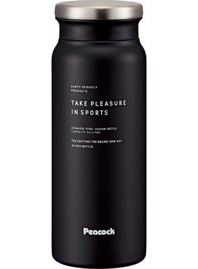 The peacock孔雀 不锈钢保温杯 0.6L 暗灰色 AMZ-61 HD