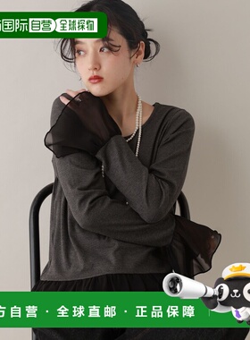 1h可退 日本直邮RAGEBLUE 女装 花边设计 罗纹T恤 袖口下摆透视蕾