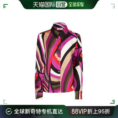 香港直邮潮奢 Emilio Pucci 璞琪 女士 条纹图案衬衫 4HRJ244H751