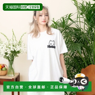 日本直邮日潮 hauls简约可爱T恤夏天短袖