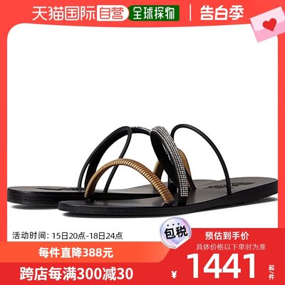 香港直邮潮奢 Ancient Greek Sandals 女士Polytimi 凉鞋