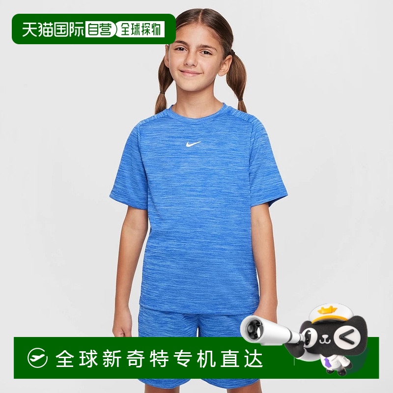 日本直邮Nike-耐克初级儿童儿童短袖功能T恤Yth DF多S/S顶级LBR H