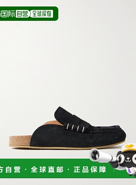 1h可退 J.W. Anderson 男士 缝线简便打蜡绒面凉拖 LF008一脚蹬