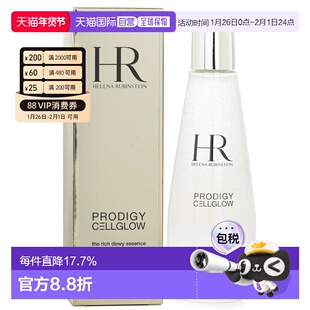 香港直邮HR赫莲娜小露珠至美琉光恒采精华水 200ml正品