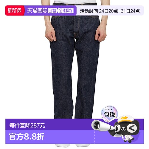 1h可退 韩国直邮resolute 男士 牛仔裤新款直筒裤