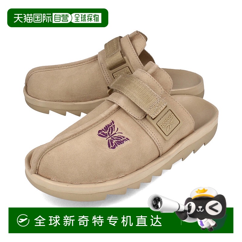 日本直邮Reebok NEEDLES BEATNIK 男女凉鞋 CANVAS/EXTREME PURPL