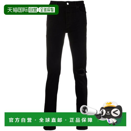 香港直邮AMIRI 男士牛仔裤 MD004001 AW2023 黑色 Distressed loo