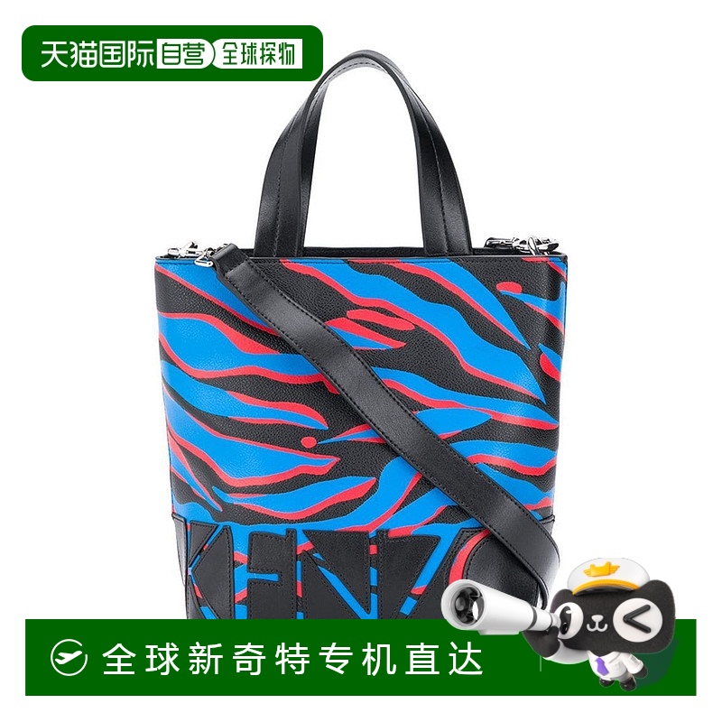 1h可退 香港直邮潮奢 Kenzo 高田贤三 女士 印花图案手提包 F952S