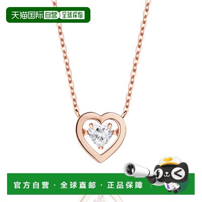 韩国直邮STONEHENGE 女士项链 SA24C12N 14k吊坠