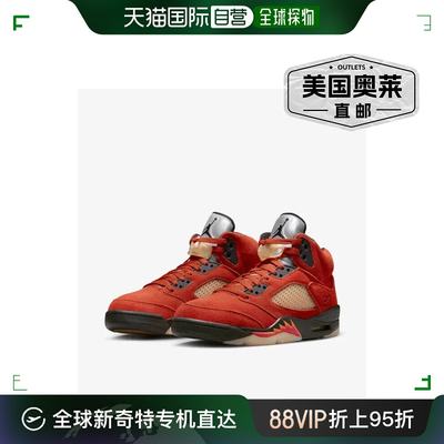 Air Jordan 5 Retro Mars For Her DD9336-800 女式红色运动鞋尺