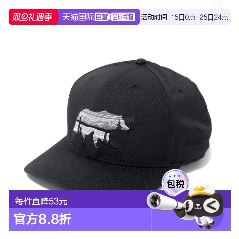 韩国直邮Columbia LOST LAGER™ 110 后盖 (1991281-011) 帽子