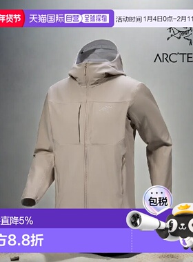 始祖鸟GAMMA MX男女款透气防风软壳外套冲锋衣马年本命年礼物