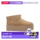 女士高跟鞋 1135092DRI AW2023 香港直邮UGG 棕色 徽标短筒靴