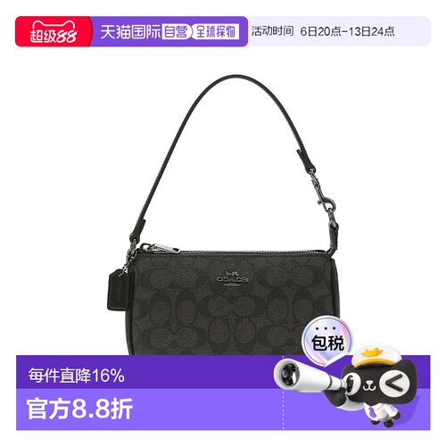 香港直邮COACH 奥莱款女士PVC单肩手提包CW426QBMI5