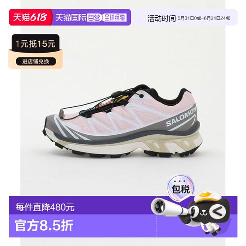 1h可退 日本直邮BEAUTY&YOUTH UNITED ARROWS Salomon XT-6 粉色