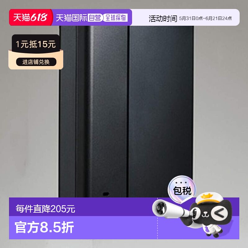 【日本直邮】宜丽客宜丽客 WiFi无线LAN路由器 1733+800Mbps IPv6