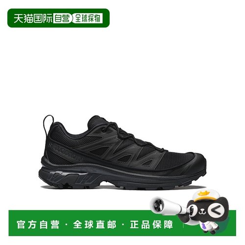 香港直邮Salomon S/Lab XT-6 EXPANSE专业运动鞋 L41741300萨洛蒙